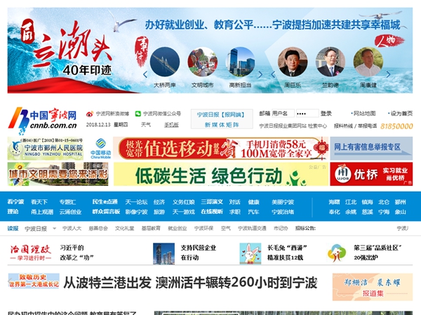 九五至尊VI老品牌值得信任 -官方网站