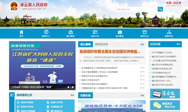 九五至尊VI老品牌值得信任 -官方网站