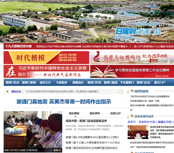 九五至尊VI老品牌值得信任 -官方网站