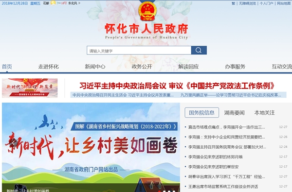 九五至尊VI老品牌值得信任 -官方网站