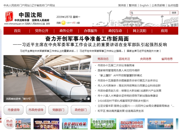 九五至尊VI老品牌值得信任 -官方网站