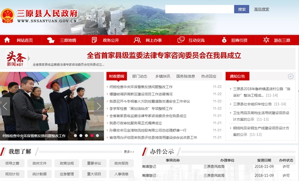 九五至尊VI老品牌值得信任 -官方网站