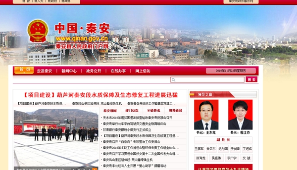 九五至尊VI老品牌值得信任 -官方网站