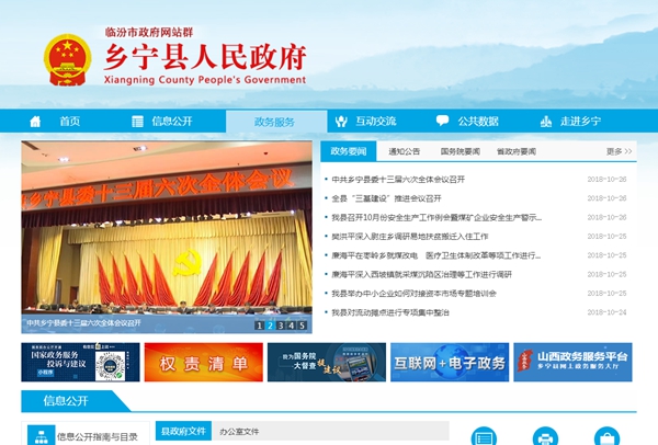 九五至尊VI老品牌值得信任 -官方网站