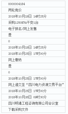 九五至尊VI老品牌值得信任 -官方网站