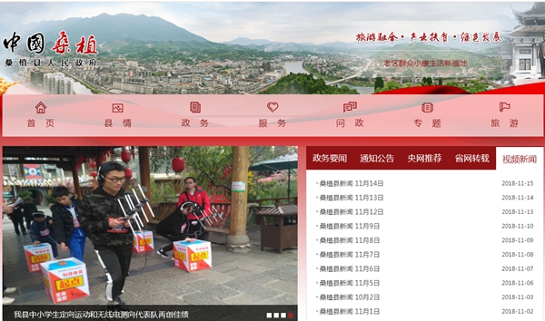 九五至尊VI老品牌值得信任 -官方网站