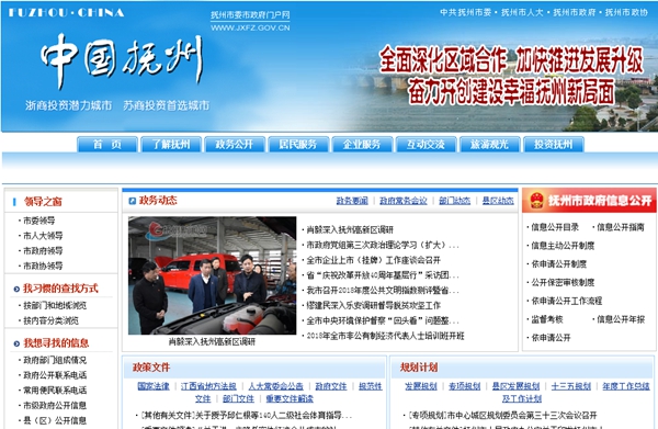 九五至尊VI老品牌值得信任 -官方网站