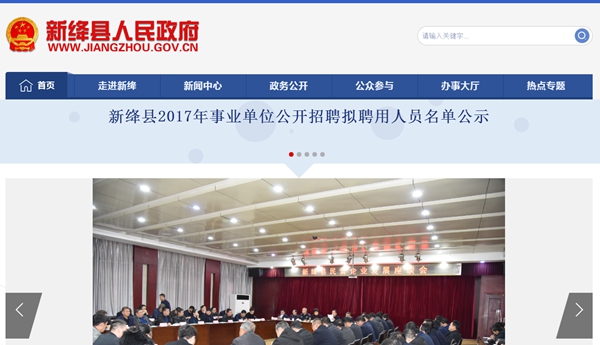 九五至尊VI老品牌值得信任 -官方网站