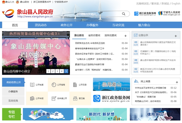 九五至尊VI老品牌值得信任 -官方网站