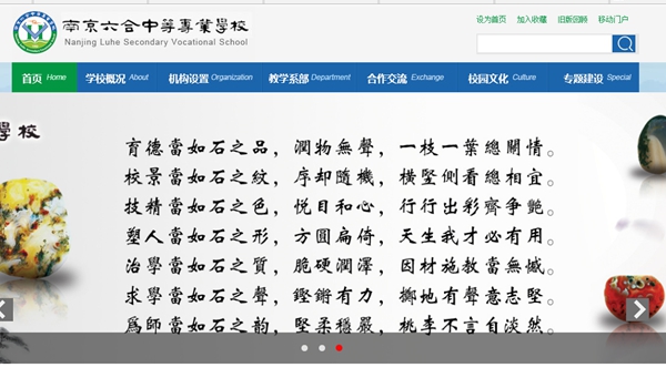 九五至尊VI老品牌值得信任 -官方网站
