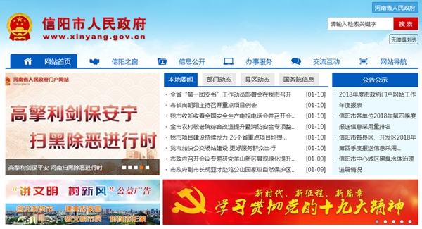 九五至尊VI老品牌值得信任 -官方网站