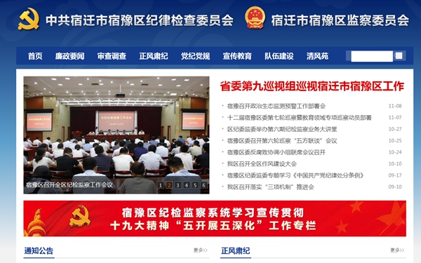 九五至尊VI老品牌值得信任 -官方网站