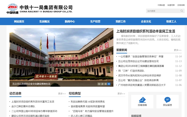 九五至尊VI老品牌值得信任 -官方网站
