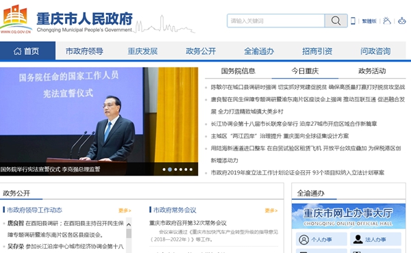 九五至尊VI老品牌值得信任 -官方网站