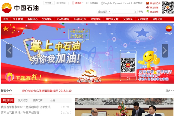 九五至尊VI老品牌值得信任 -官方网站