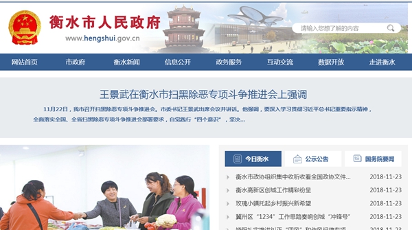 九五至尊VI老品牌值得信任 -官方网站
