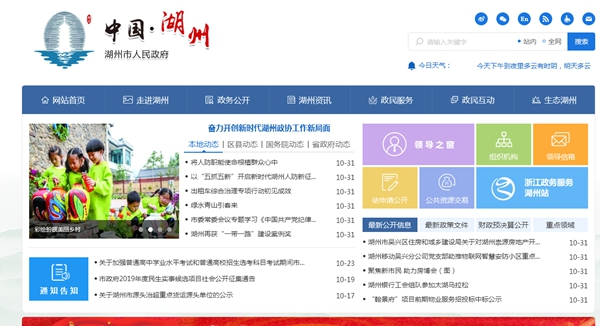 九五至尊VI老品牌值得信任 -官方网站