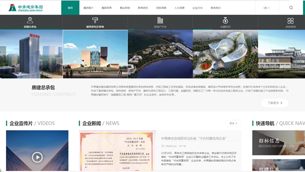 九五至尊VI老品牌值得信任 -官方网站