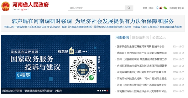 九五至尊VI老品牌值得信任 -官方网站