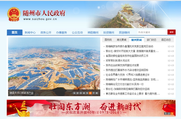 九五至尊VI老品牌值得信任 -官方网站