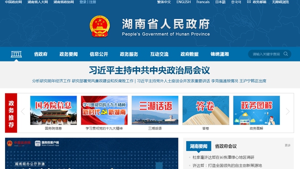 九五至尊VI老品牌值得信任 -官方网站