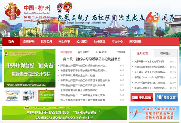 九五至尊VI老品牌值得信任 -官方网站