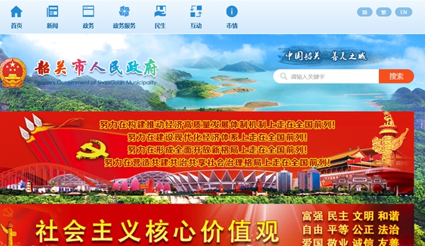 九五至尊VI老品牌值得信任 -官方网站
