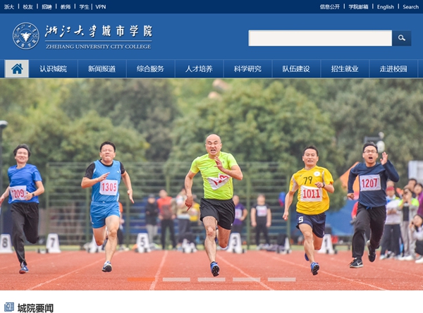 九五至尊VI老品牌值得信任 -官方网站