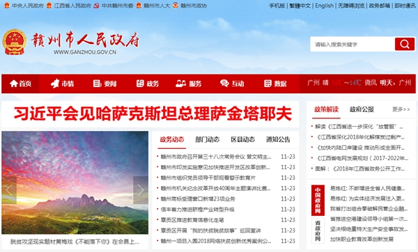 九五至尊VI老品牌值得信任 -官方网站