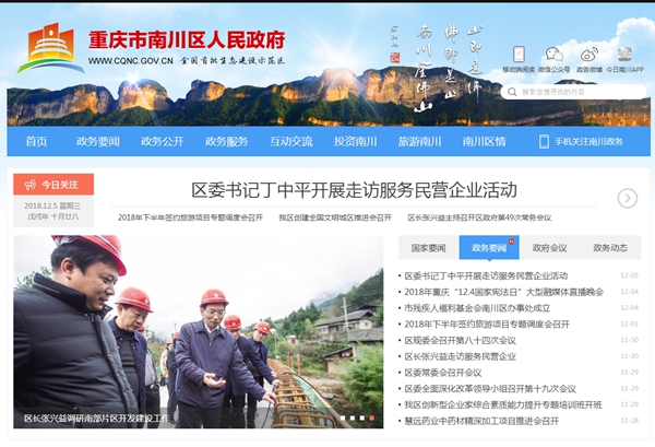 九五至尊VI老品牌值得信任 -官方网站