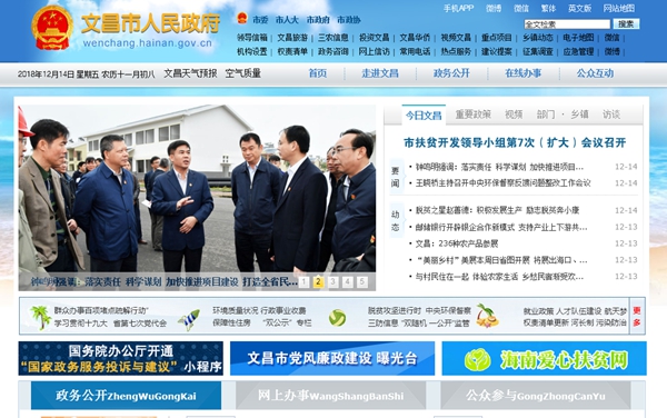 九五至尊VI老品牌值得信任 -官方网站