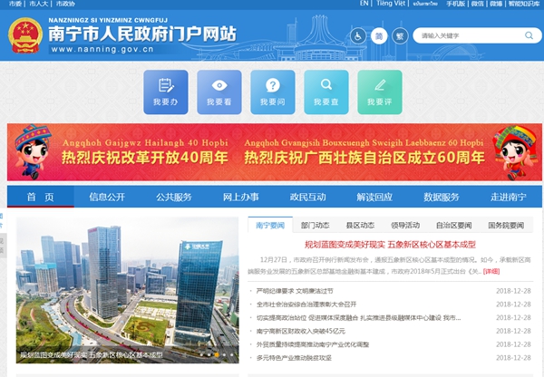 九五至尊VI老品牌值得信任 -官方网站