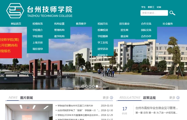 九五至尊VI老品牌值得信任 -官方网站