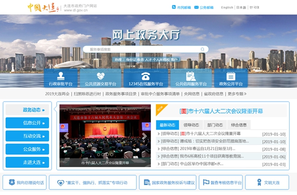 九五至尊VI老品牌值得信任 -官方网站