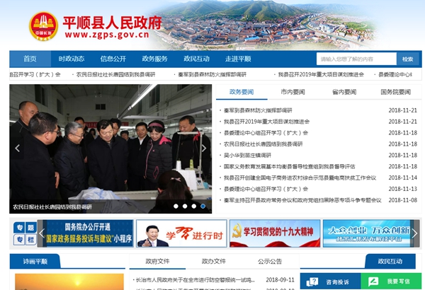九五至尊VI老品牌值得信任 -官方网站
