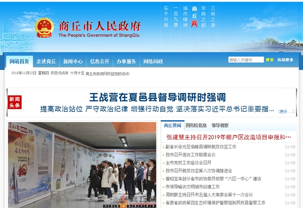 九五至尊VI老品牌值得信任 -官方网站