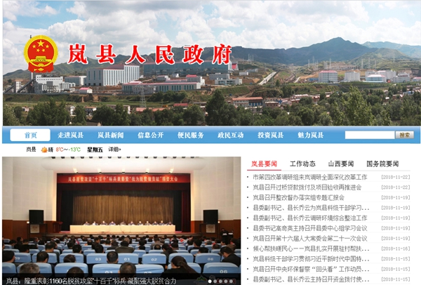 九五至尊VI老品牌值得信任 -官方网站