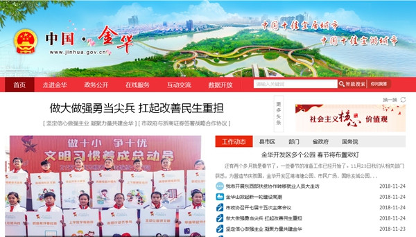 九五至尊VI老品牌值得信任 -官方网站