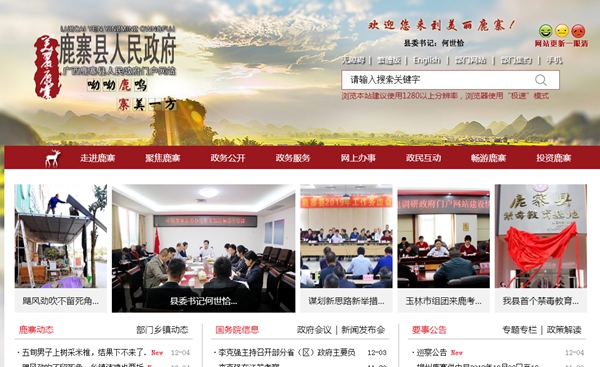 九五至尊VI老品牌值得信任 -官方网站