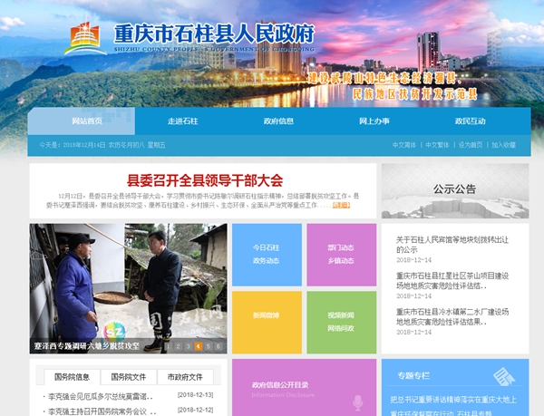 九五至尊VI老品牌值得信任 -官方网站