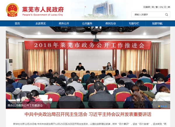九五至尊VI老品牌值得信任 -官方网站