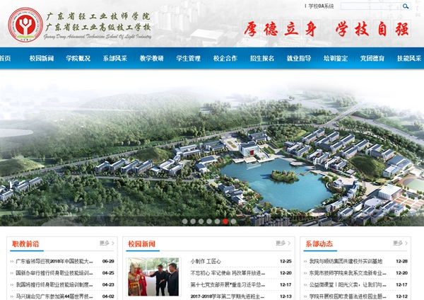 九五至尊VI老品牌值得信任 -官方网站