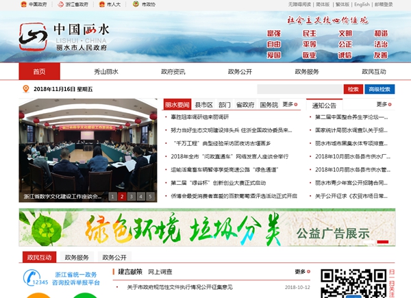 九五至尊VI老品牌值得信任 -官方网站