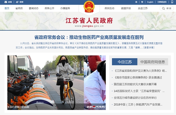 九五至尊VI老品牌值得信任 -官方网站