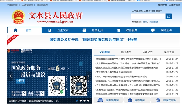 九五至尊VI老品牌值得信任 -官方网站