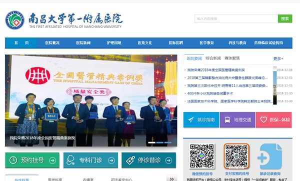 九五至尊VI老品牌值得信任 -官方网站