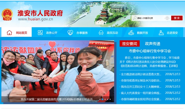九五至尊VI老品牌值得信任 -官方网站