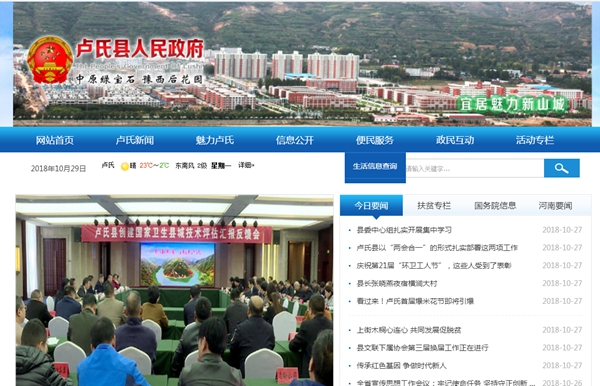 九五至尊VI老品牌值得信任 -官方网站