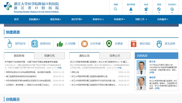 九五至尊VI老品牌值得信任 -官方网站