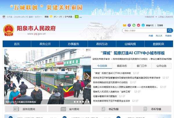 九五至尊VI老品牌值得信任 -官方网站